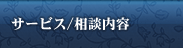 T[rX/ke