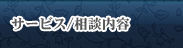 T[rX/ke