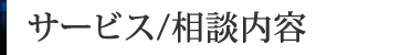 T[rX/ke